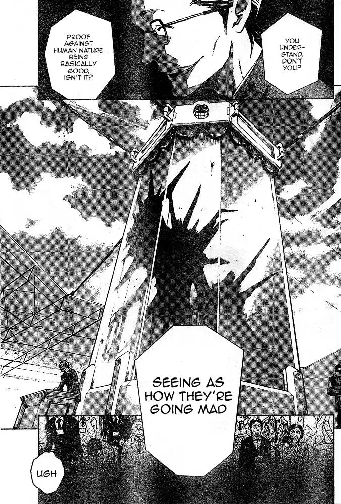 Deadman Wonderland Chapter 23 39